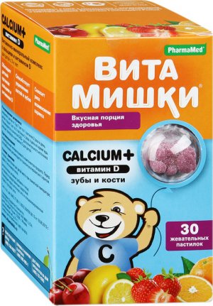 Витамишки Calcium+ (вит. D) д/зубов и костей пастилки жев. №30