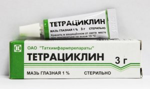 Тетрациклин туба(мазь глазн.) 1% 3г №1