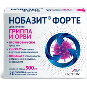 Нобазит Форте