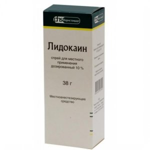 Лидокаин фл.(спрей д/местн. прим. дозир.) 4,6 мг/доза 38г