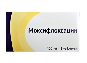 Моксифлоксацин	таб. п/пл. об. 400мг №5 (4+1)