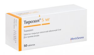 Тирозол таб. п/пл. об. 5мг №50