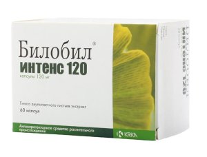 Билобил Интенс 120