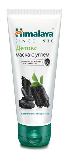 Маска косметическая