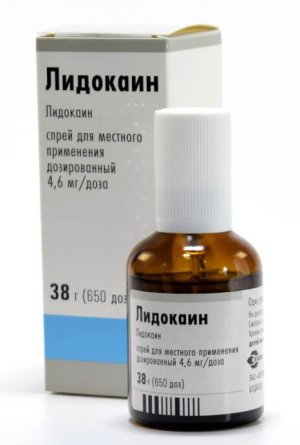 Лидокаин фл.(спрей д/местн. и наружн. прим. дозир.) 4,6 мг/доза 38г