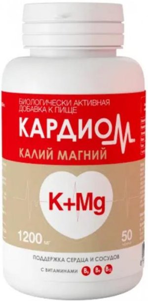 Кардиом Калий Магний