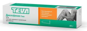 Диклофенак-Тева туба(гель д/наружн. прим.) 1% 40г №1