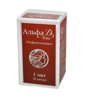 Альфа Д3-Тева капс. 1мкг №30 фл. п/п. пач.карт.