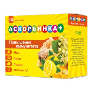 Аскорбинка плюс (мед, липа, лимон) пак. (пор.) №10