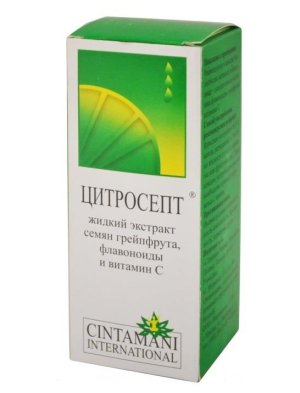 Цитросепт Экстракт семян грейпфрута фл.(жидк. орал.) 50мл