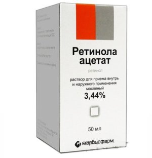 Ретинола ацетат-ЛекТ фл.-кап.(р-р д/приема внутрь и наружн. прим. масляный) 3,44% 50мл
