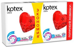 Прокладки гигиенические KOTEX Ultra Setz Super №16