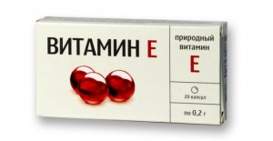Витамин E-природный серии "Мирролла" капс. 200мг №20