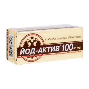 Йод-актив-100 таб. №60
