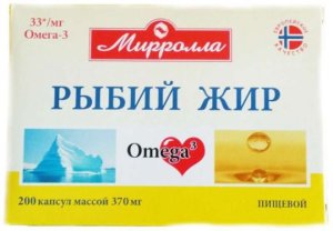 Рыбий жир "Миролла" пищевой капс. №200