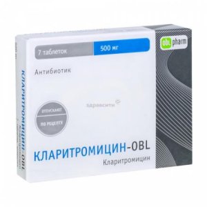 Кларитромицин-OBL таб. п/пл./об. 500мг №7